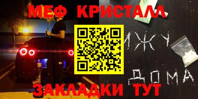 гидропоника Тула