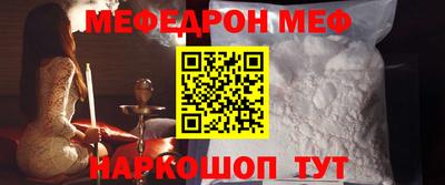 экстази Туймазы