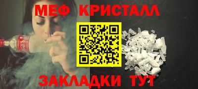 экстази Туймазы