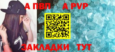 экстази Туймазы
