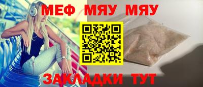 гидропоника Тула
