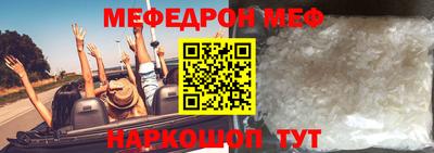 твердый Тулун