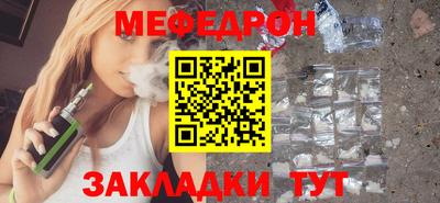 экстази Туймазы