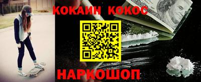 экстази Туймазы