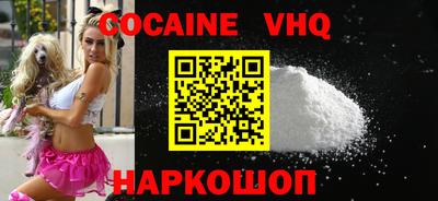 экстази Туймазы