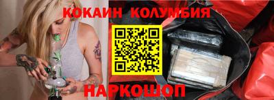 экстази Туймазы