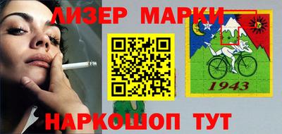 экстази Туймазы