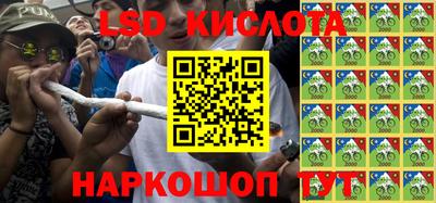 гидропоника Тула