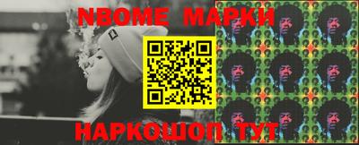гидропоника Тула
