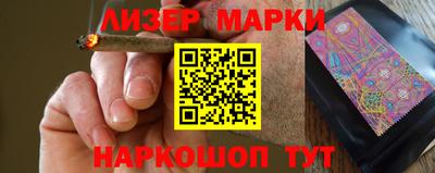 экстази Туймазы