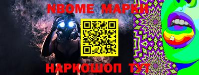 твердый Тулун