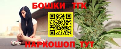 экстази Туймазы