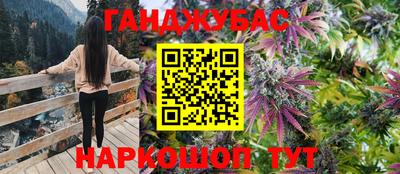 экстази Туймазы