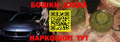 гидропоника Тула
