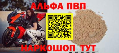 гидропоника Тула