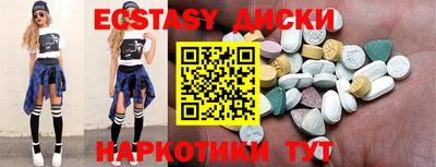гидропоника Тула