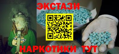 гидропоника Тула
