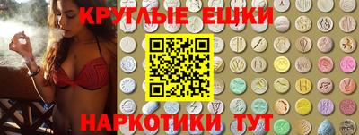 твердый Тулун