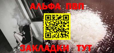 гидропоника Тула