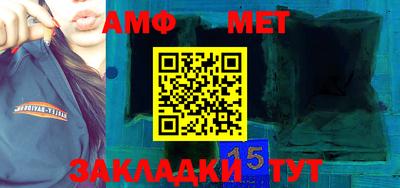 экстази Туймазы
