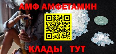 гидропоника Тула