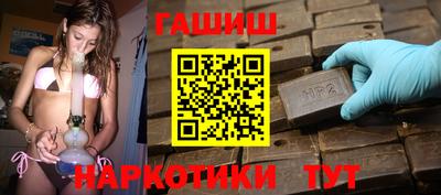 твердый Тулун
