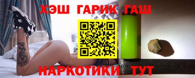 гидропоника Тула