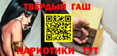 экстази Туймазы