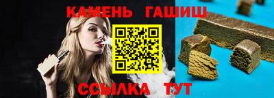 твердый Тулун
