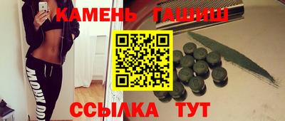 экстази Туймазы