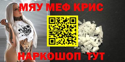 твердый Тулун