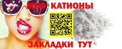 твердый Тулун