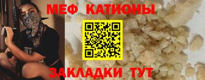 твердый Тулун
